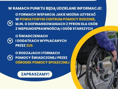 Mobilny Punkt Informacyjny wraca w teren: listopadowe i grudniowe dyżury w powiecie wadowickim