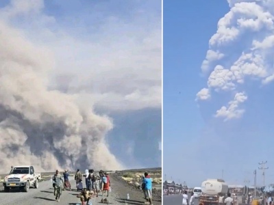 Drzemał ponad 10 tys. lat, teraz gwałtownie się obudził. Potężna erupcja