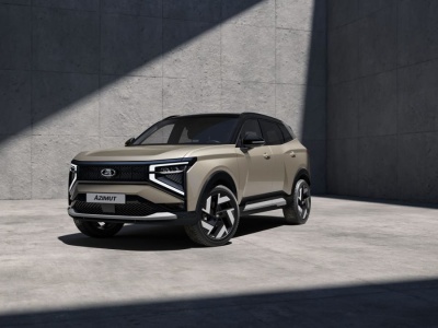 Zaczęło się. Rosjanie ruszyli z produkcją nowej Łady. To miał być krewniak Dacii Duster