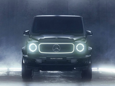 Tak wygląda mała Klasa G. Nie zapiszesz dobrze jej nazwy