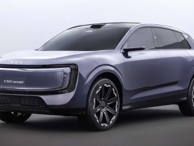 AUDI pokazało kolejny samochód