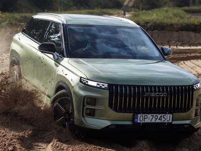 Jaecoo 7 z napędem AWD przecenione o 1/4 ceny. Teraz tego chińskiego SUV-a można kupić poniżej 120 tys. zł