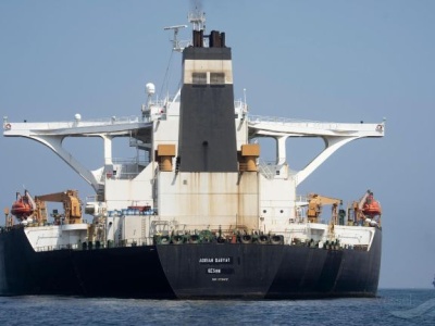 Indonezja wystawiła na aukcję skonfiskowany, objęty sankcjami irański tankowiec wraz z ładunkiem