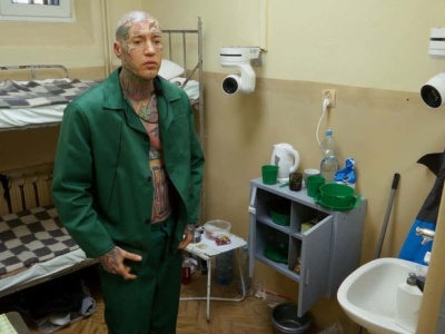 Znani celebryci trafili do więzienia w Bartoszycach