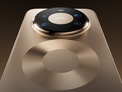 Debiut serii Huawei Mate 80 – Pro Max z ultra-jasnym ekranem OLED