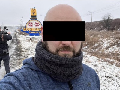 Rosyjski szpieg nie stawił się przed polskim sądem. Działał na Podkarpaciu jako hiszpański dziennikarz