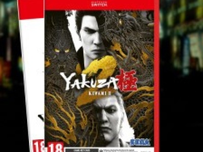 Preorder Yakuza Kiwami i 2 na Nintendo Switch 2 w Media Expert. Pudełkowe wydania po 109,99 zł