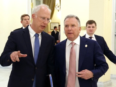 Zna rodziny Putina i Trumpa. Tajemniczy 