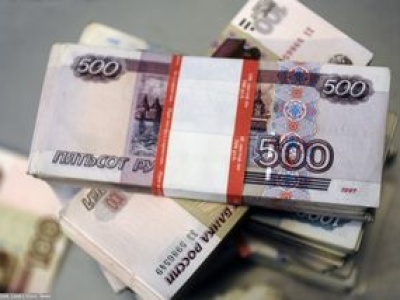 Media: Europa gotowa na uwolnienie zamrożonych aktywów Rosji