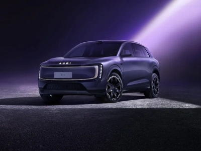 AUDI ujawnia elektrycznego SUV-a. Wyłącznie na chiński rynek