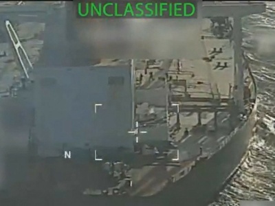 Strategia USA: Kolejne tankowce na celowniku