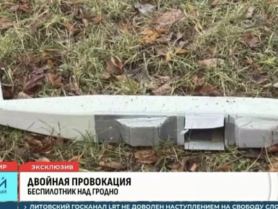 Rosyjska propaganda: Litewski dron miał uderzyć w Bydgoszcz, aby obwinić za to Rosję i Białoruś