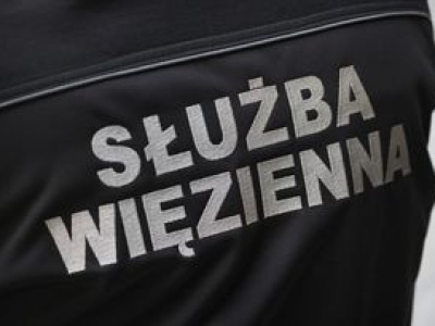 Jest decyzja ws. funkcjonariuszki SW po incydencie z kibicami Rayo