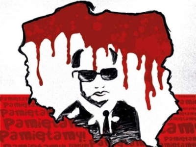 Rocznica wprowadzenia stanu wojennego