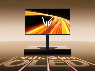 Jeszcze więcej Tandem OLED na rynku! Nawet 540 Hz!