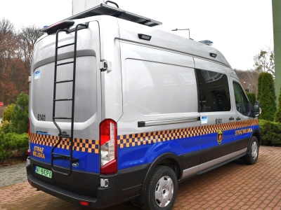 Straż Miejska z nowym narzędziem do kontroli jakości powietrza