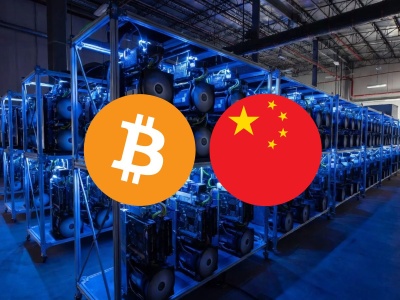 Zamknięcie kopalni Bitcoin w Chinach. Spadek hashrate o 8%