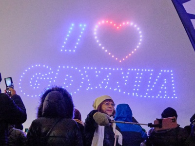 Gdynia uruchomiła stronę internetową poświęconą obchodom 100-lecia miasta