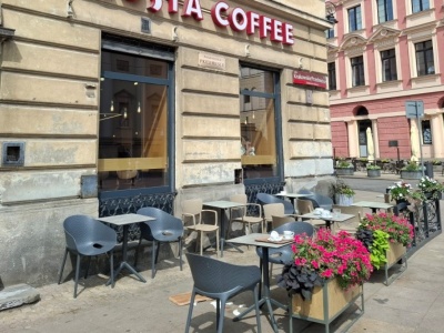 Popularna sieć kawiarni w kryzysie. Toczą się trudne rozmowy o przyszłość