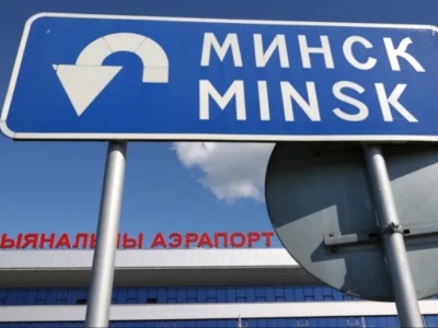 USA łagodzi, a UE zaostrza sankcje wobec reżimu Łukaszenki