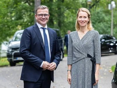 Szczyt państw wschodniej flanki w Helsinkach