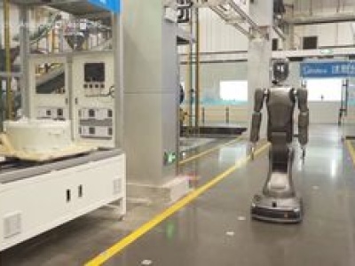 Tak pracują chińskie roboty. Mają konstrukcję humanoidalną