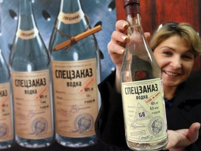 Kreml uderza w narodowy trunek