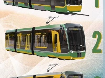 Jak będą wyglądać nowe tramwaje