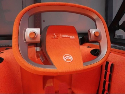 Citroën na targach w Brukseli. Jakie nowe samochody zobaczymy?