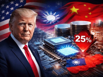 Trump wprowadza 25% cła na półprzewodniki! USA zwiększa presję na Chiny