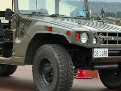 Japonia wysłała Ukrainie wsparcie militarne. Rosja wściekła