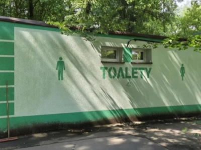 Toalety w Parku Śląskim zostaną odnowione. Nie były remontowane od ponad 10 lat