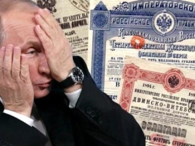 Pozew-gigant przeciwko Rosji. Car się zadłużył, Putin – zapłać!