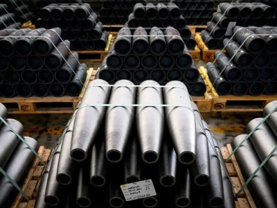 Polski, prywatny wytwórca broni znalazł inwestora. Będą produkować amunicję 40 mm