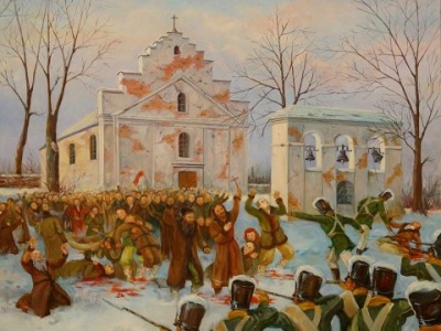 17 stycznia w Historii Kresów
