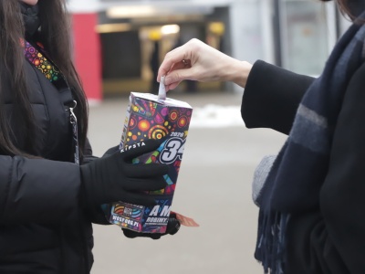 34. Finał WOŚP: zbiórki w zabytkowych tramwajach, profilaktyczne badania i koncerty