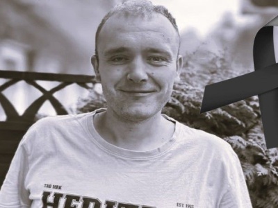 Nie żyje Damian Wotus. Czerniak odebrał życie 32-letniemu strażakowi z Kamianny