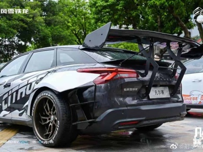 Jak Stellantis będzie pozycjonował swoje marki? Oto szczegóły nowego podejścia