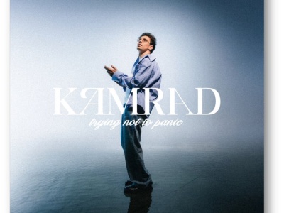 KAMRAD – Hug Yourself