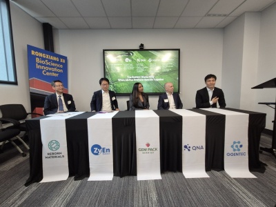 We Wrocławiu dogadali się z Amerykami. Już tworzą kropki kwantowe