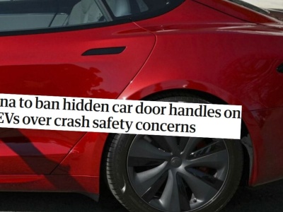 Chińskie marki rezygnują z ukrytych klamek w drzwiach aut ze względów bezpieczeństwa
