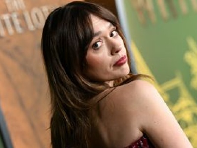 Wyśmiewano ją z powodu wyglądu. 