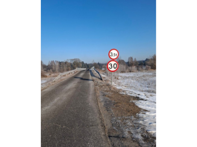 Rusza remont mostu w Łęgu. Kluczowa przeprawa nad Wartą doczeka się modernizacji