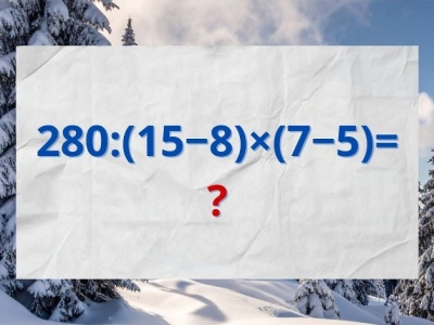 Wyliczysz bez potknięcia? Tu potrzebna jest znajomość jednej zasady