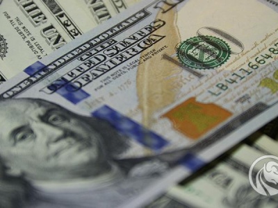 Czy system finansowy oparty na dolarze jest u swojego zmierzchu?