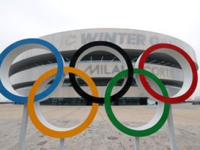 Pompy ciepła w wiosce olimpijskiej. Tak będą grzać się sportowcy