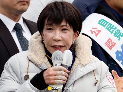 Wybory parlamentarne w Japonii. Premierka stawia wszystko na jedną kartę