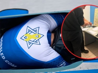 Włamanie na igrzyskach. Reprezentanci Izraela okradzeni, zniknęły rzeczy warte 