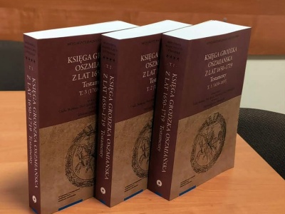 Księga grodzka oszmiańska dostępna do pobrania!