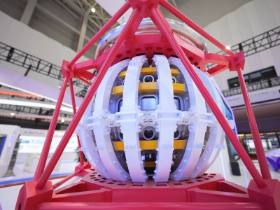 Energetyczny przełom? Prywatne „sztuczne słońce” świeciło przez 22 minuty